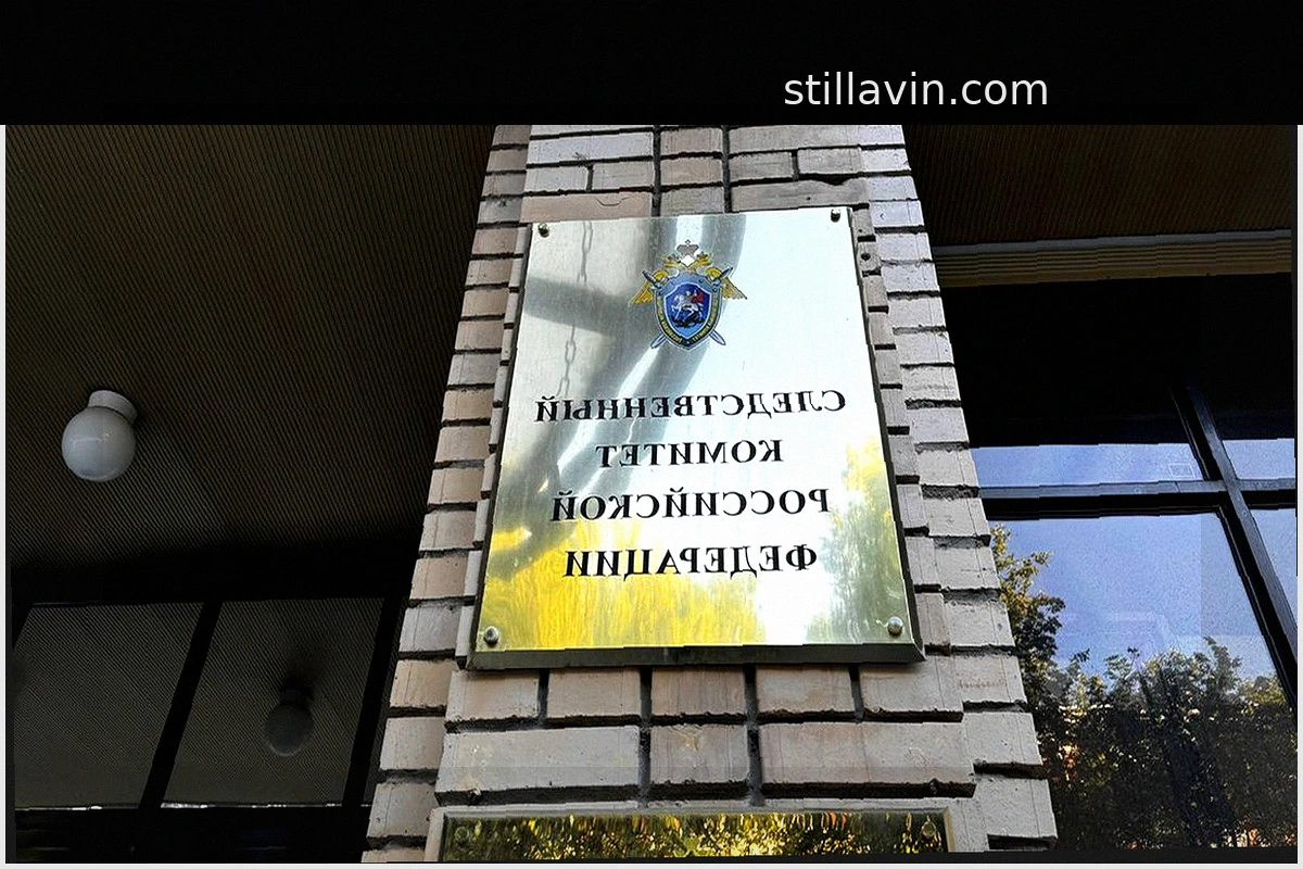Уголовное дело возбуждено после обрушения балкона в школе Севастополя, пострадали дети